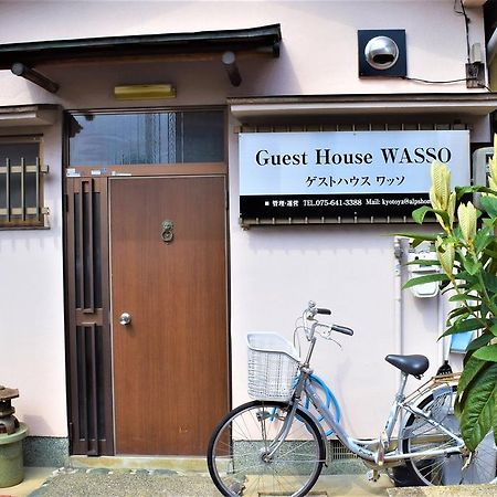 Guest House WASSO Kyoto Extérieur photo