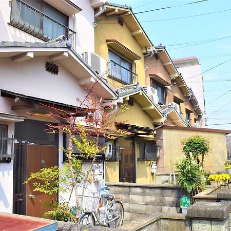 Guest House WASSO Kyoto Extérieur photo