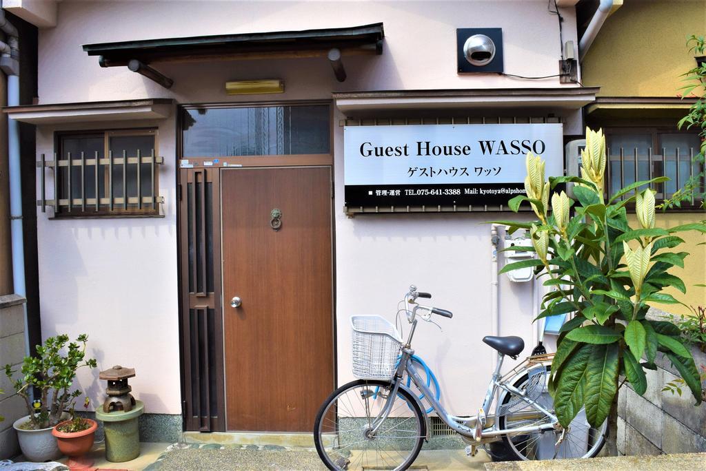 Guest House WASSO Kyoto Extérieur photo